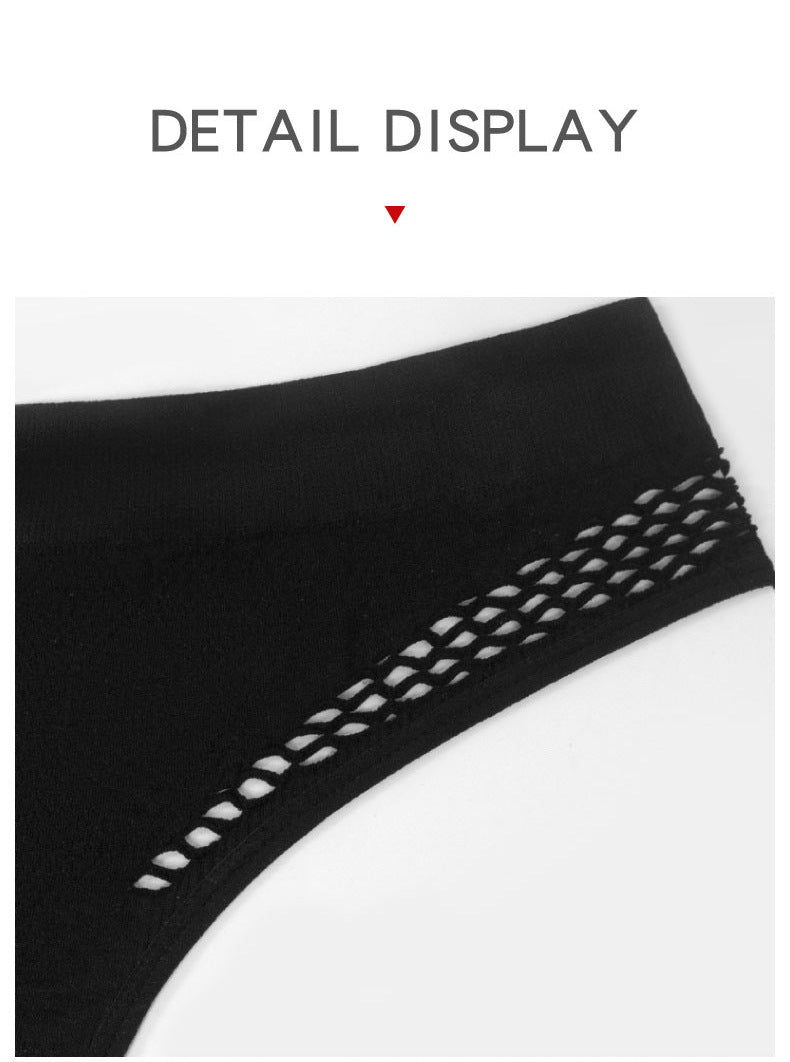 Undies
