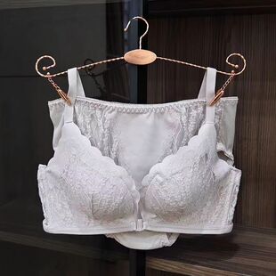 Sexy Comfy-Bra